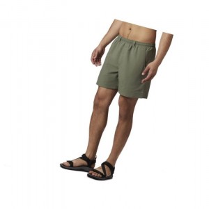 Pánské Kraťasy Columbia PFG Backcast III Water Big Šedé Zelene | NFRE-02958
